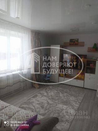 Продажа 2-комнатной квартиры 43 м², 1/2 этаж