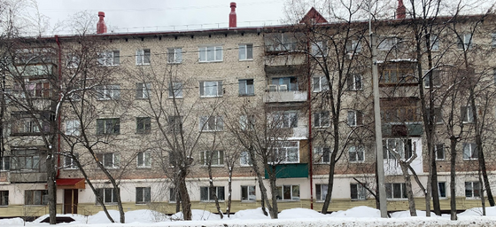 Продажа 1-комнатной квартиры 29,4 м², 5/5 этаж