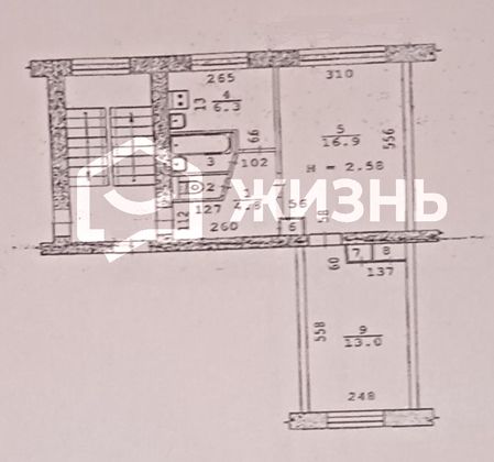 Продажа 2-комнатной квартиры 44 м², 1/5 этаж