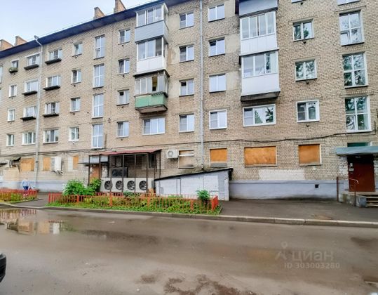 Продажа 2-комнатной квартиры 56 м², 5/5 этаж