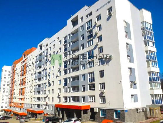 Продажа 1-комнатной квартиры 47,9 м², 6/12 этаж