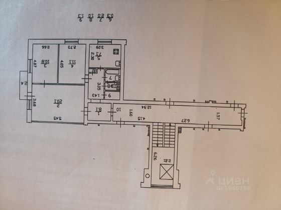 Продажа 3-комнатной квартиры 61,8 м², 2/9 этаж