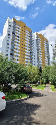 Продажа 3-комнатной квартиры 73,8 м², 5/17 этаж