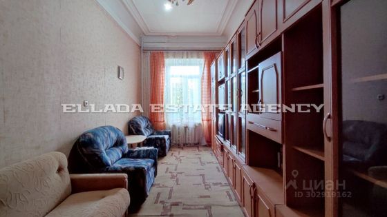 Продажа 1-комнатной квартиры 25 м², 3/3 этаж