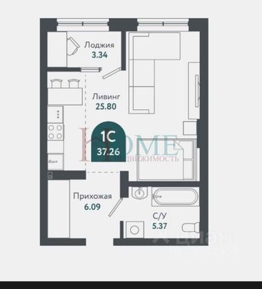 Продажа 1-комнатной квартиры 37,3 м², 19/26 этаж