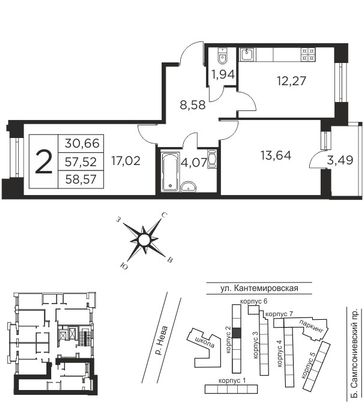 Продажа 2-комнатной квартиры 57,5 м², 11/12 этаж