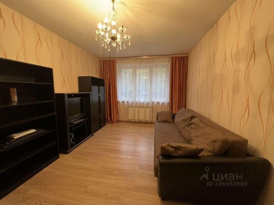 Продажа 1-комнатной квартиры 36,5 м², 1/16 этаж