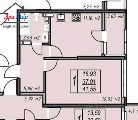 Продажа 1-комнатной квартиры 41,5 м², 6/14 этаж