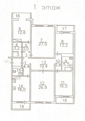 Продажа многокомнатной квартиры 147,3 м², 1/14 этаж