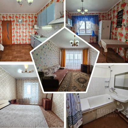 Продажа 2-комнатной квартиры 58,2 м², 7/9 этаж