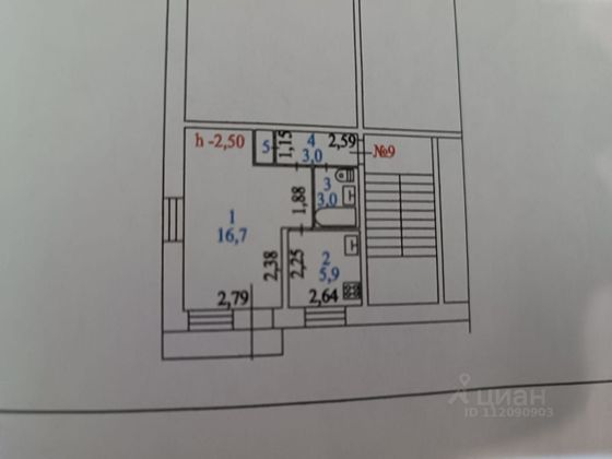 Продажа 1-комнатной квартиры 30 м², 3/4 этаж