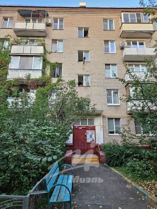 Продажа 2-комнатной квартиры 43 м², 1/5 этаж