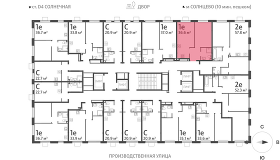 Продажа 1-комнатной квартиры 36,6 м², 19/24 этаж