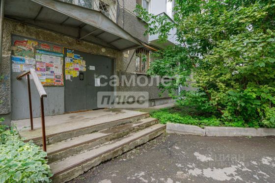 Продажа 2-комнатной квартиры 43,9 м², 2/5 этаж