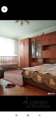 Продажа 2-комнатной квартиры 50 м², 2/9 этаж