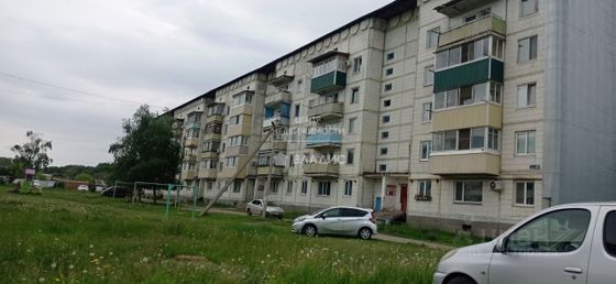 Продажа 1-комнатной квартиры 33,9 м², 2/5 этаж