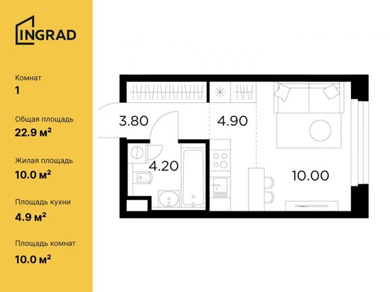 22,9 м², студия, 16/20 этаж