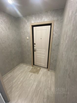 Продажа 1-комнатной квартиры 39,8 м², 1/5 этаж