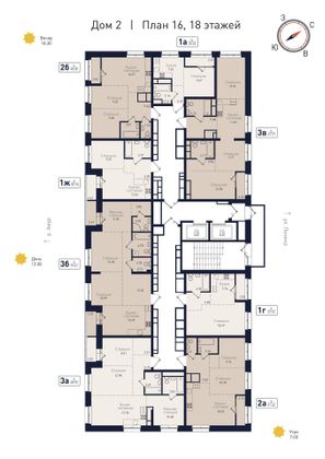 Продажа 3-комнатной квартиры 68,9 м², 16/19 этаж