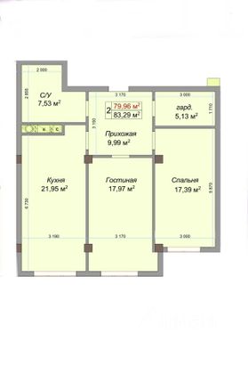 Продажа 2-комнатной квартиры 83,3 м², 2/8 этаж