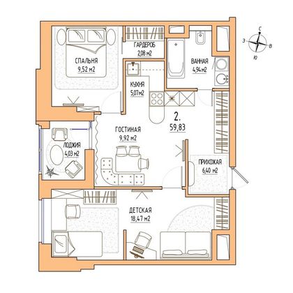 Продажа 2-комнатной квартиры 59,8 м², 6/17 этаж