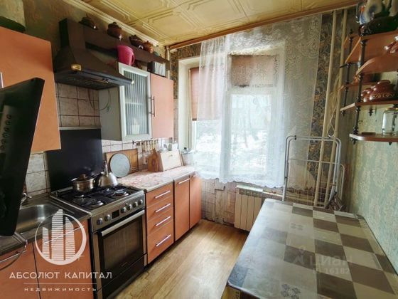 Продажа 2-комнатной квартиры 46 м², 1/5 этаж