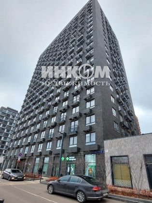 Продажа 1-комнатной квартиры 50,6 м², 2/20 этаж