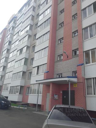 Продажа 1-комнатной квартиры 39 м², 9/9 этаж