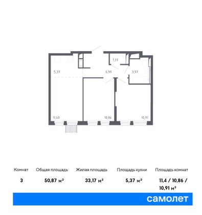 38,3 м², 1-комн. квартира, 15/15 этаж