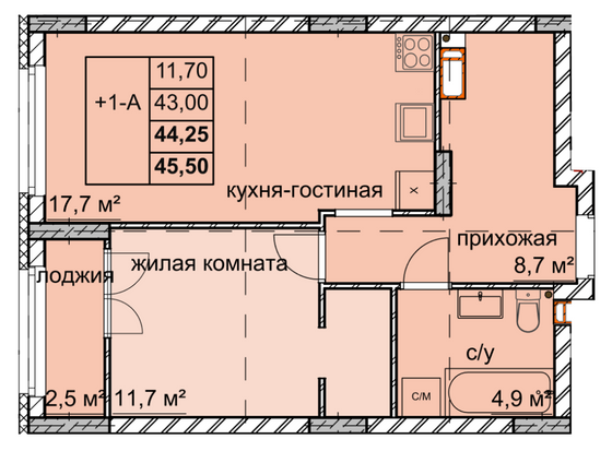 Продажа 1-комнатной квартиры 44,3 м², 3/15 этаж