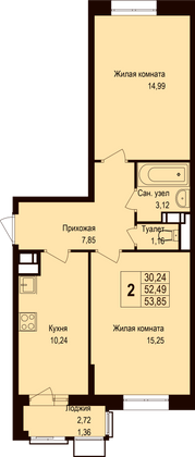 Продажа 2-комнатной квартиры 53,8 м², 3/6 этаж