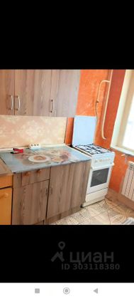 Продажа 3-комнатной квартиры 55,4 м², 1/5 этаж