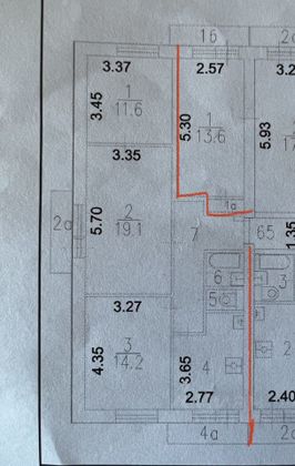 Продажа 3-комнатной квартиры 71 м², 10/12 этаж