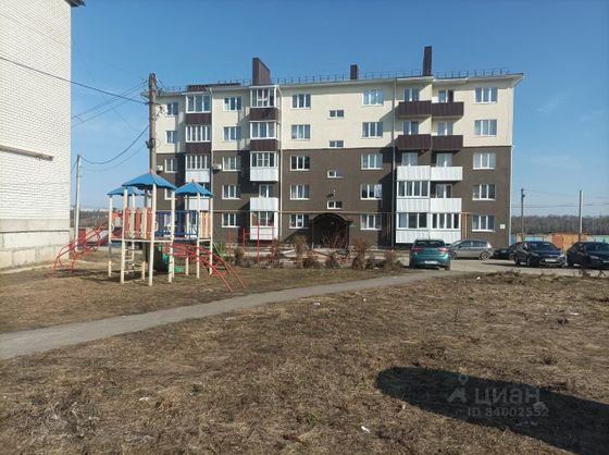 Продажа 1-комнатной квартиры 33,2 м², 1/5 этаж