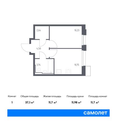 37,1 м², 1-комн. квартира, 6/21 этаж