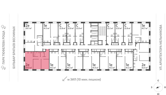 Продажа 2-комнатной квартиры 59,9 м², 26/28 этаж