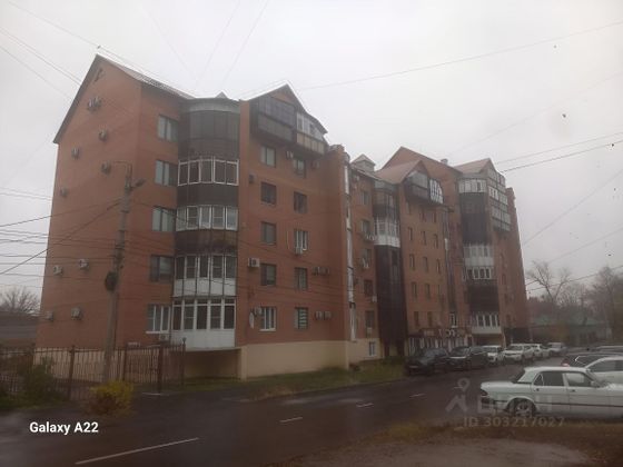 Продажа 4-комнатной квартиры 127 м², 6/6 этаж