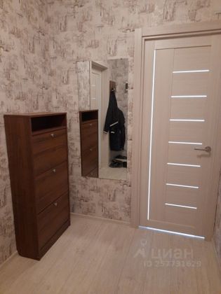 Аренда 1-комнатной квартиры 40 м², 11/12 этаж