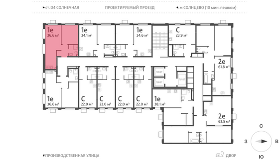 Продажа 1-комнатной квартиры 36,6 м², 24/24 этаж