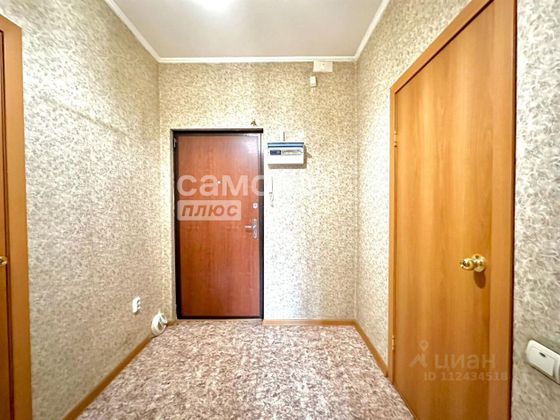 Продажа 1-комнатной квартиры 32,7 м², 1/9 этаж