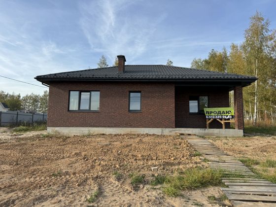 Продажа дома, 130 м², с участком 13,3 сотки