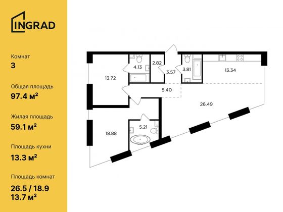 97,4 м², 3-комн. квартира, 12/12 этаж