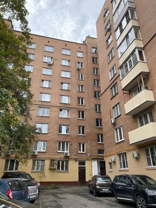 Продажа 2-комнатной квартиры 43,3 м², 8/9 этаж