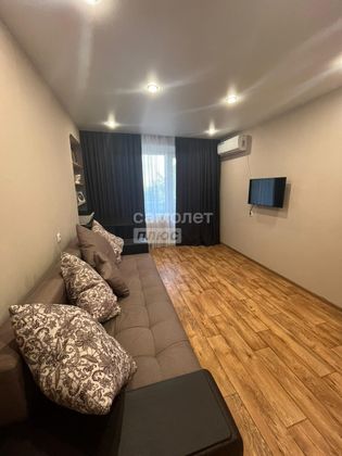 Продажа 1-комнатной квартиры 32,8 м², 4/5 этаж