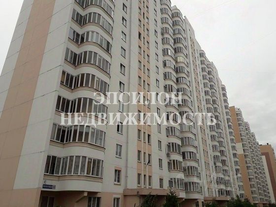 Продажа 1-комнатной квартиры 38,6 м², 7/17 этаж