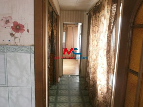 Продажа 2-комнатной квартиры 43 м², 4/5 этаж