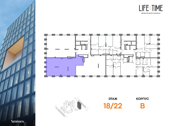 Продажа 4-комнатной квартиры 130,1 м², 18/22 этаж