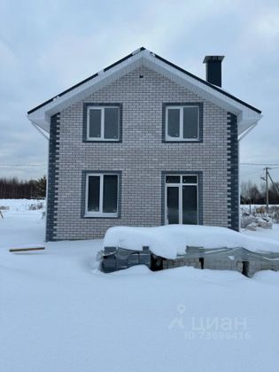 Продажа дома, 98 м², с участком 6,5 сотки