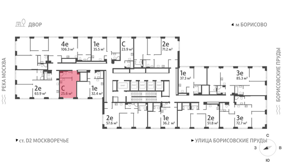 Продажа квартиры-студии 25,6 м², 44/52 этаж