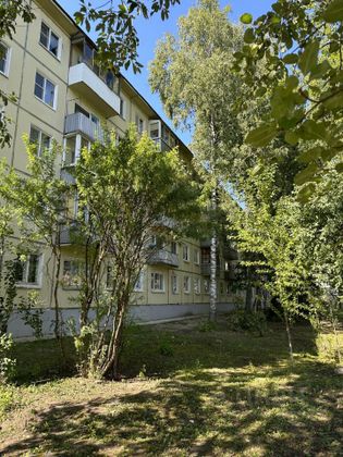 Продажа 2-комнатной квартиры 45,2 м², 1/5 этаж